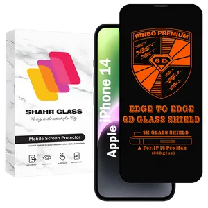 Shahr Glass RINBO200 Screen Protector For Apple iPhone 14