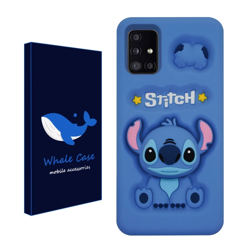کاور وال کیس مدل Stitch مناسب برای گوشی موبایل سامسونگ Galaxy A51