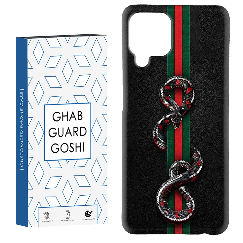 کاور قاب گارد گوشی طرح گوچی  کد Dimo-643 مناسب برای گوشی موبایل سامسونگ Galaxy A12 / Galaxy M12