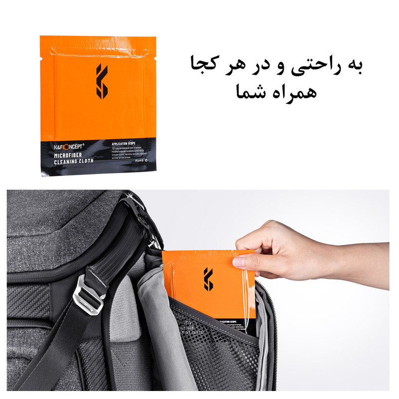 دستمال تمیز کننده دوربین و گوشی کی اند اف مدل Microfiber