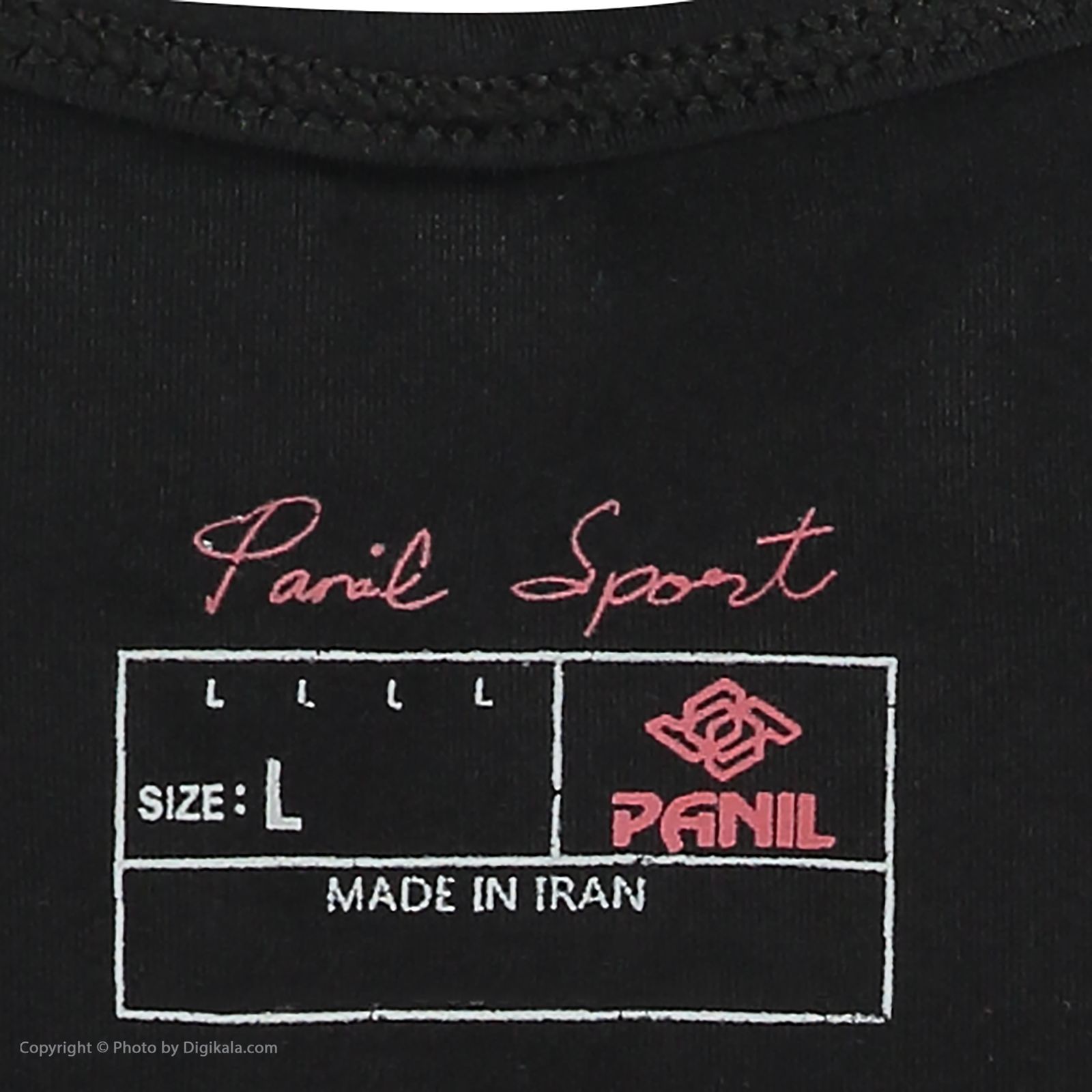 نیم تنه ورزشی زنانه پانیل کد 4058BK - - 5