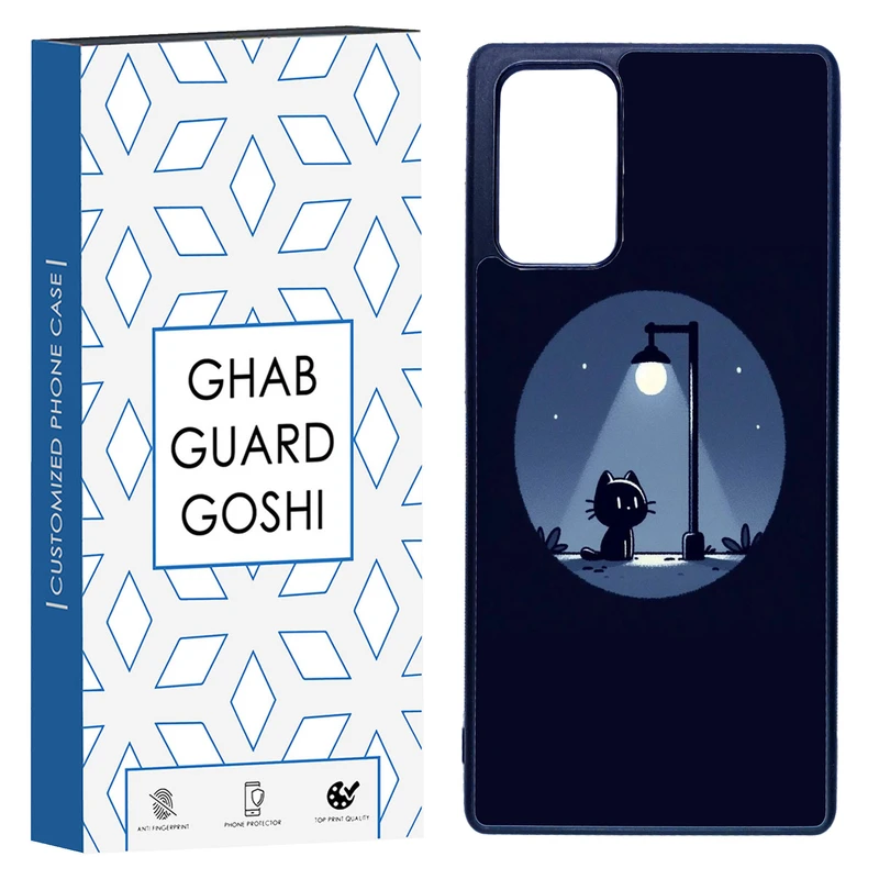 کاور قاب گارد گوشی طرح فانتزی کد TPU-210 مناسب برای گوشی موبایل سامسونگ Galaxy Note 20  