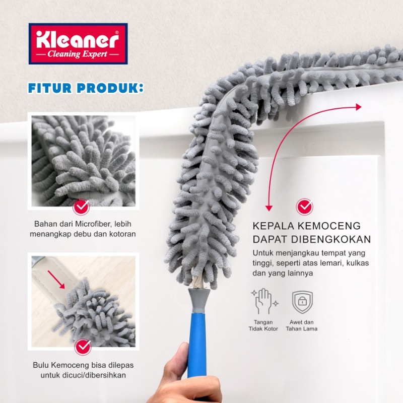 گردگیر کلینر مدل GSW010