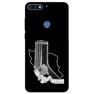 Megafone Azadi Tower 1628 Cover For Huawei Y6 Prime 2018