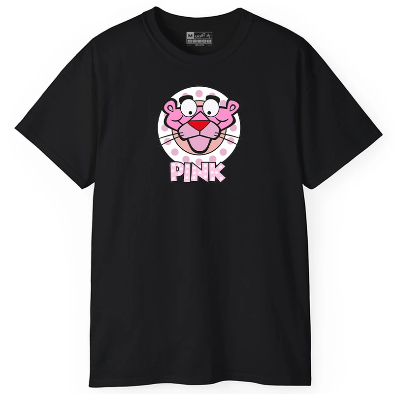 تی‌شرت آستین کوتاه مردانه پاد آفرین مدل پلنگ صورتی کد PT674