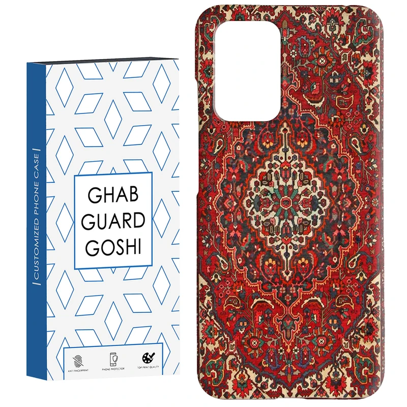 کاور قاب گارد گوشی طرح قالی کد Dimo-507 مناسب برای گوشی موبایل شیائومی  Redmi 10 