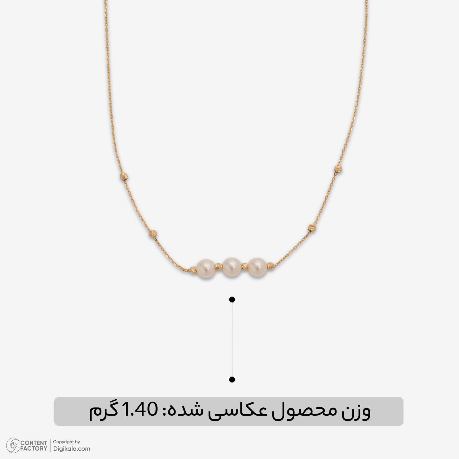 گردنبند طلا 18 عیار زنانه با زنجیر البرنادو حافا گلد مدل n005 -  - 7