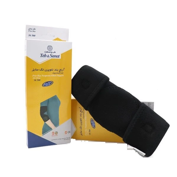 عکس شماره 2 : آرنج بند طبی طب و صنعت مدل 36500