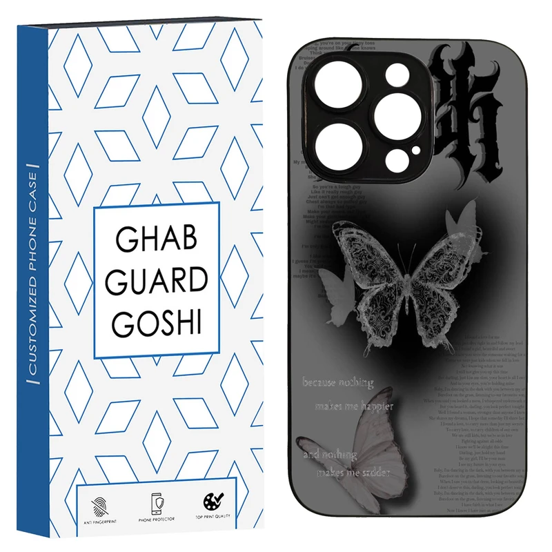 کاور قاب گارد گوشی طرح پروانه کد TPU-184 مناسب برای گوشی موبایل اپل Iphone 14 PRO