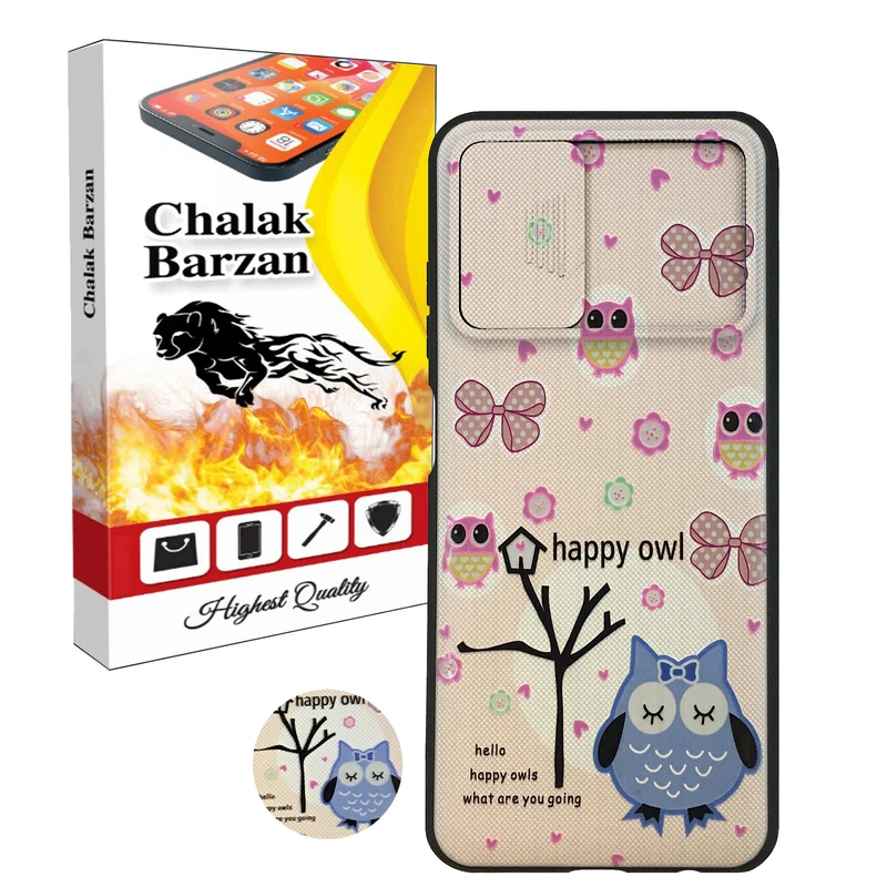 کاور چالاک برزن مدل MR مناسب برای گوشی موبایل سامسونگ Galaxy A22 4G / M22 4G / M32 4G به همراه پاپ سوکت