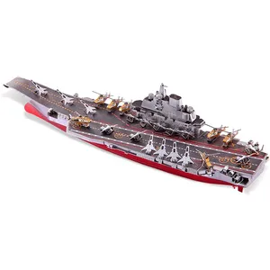 ساختنی مدل Battleship