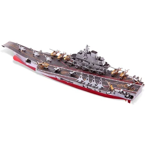 ساختنی مدل Battleship