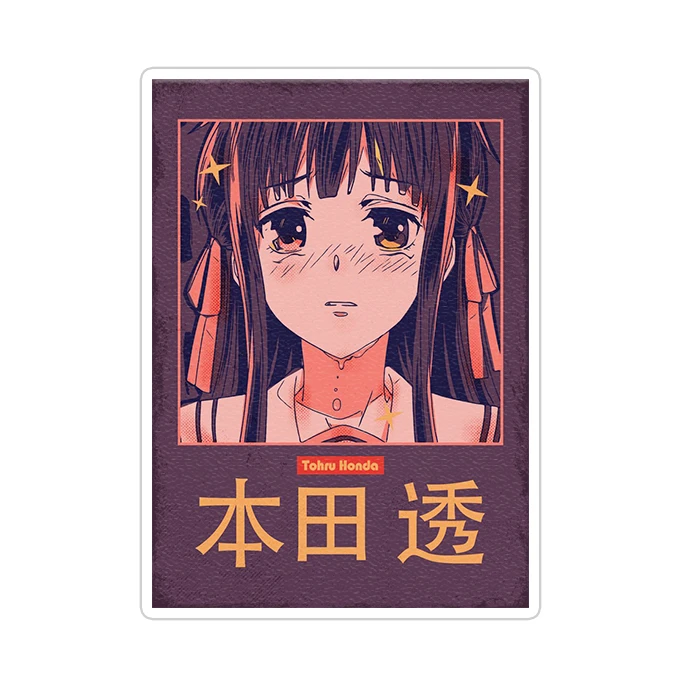 استیکر تزئینی موبایل و تبلت ماسا دیزاین مدل AS090 ANIME