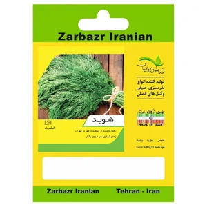 بذر شوید زربذر ایرانیان کد ZBP-10