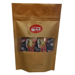 آبنبات مغزدار با طعم قهوه و تافی شیری آیدین - 200 گرم