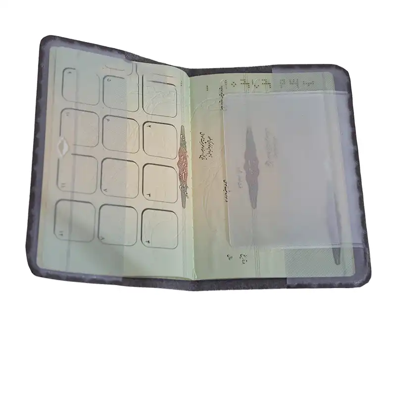 جلد شناسنامه مدل 19