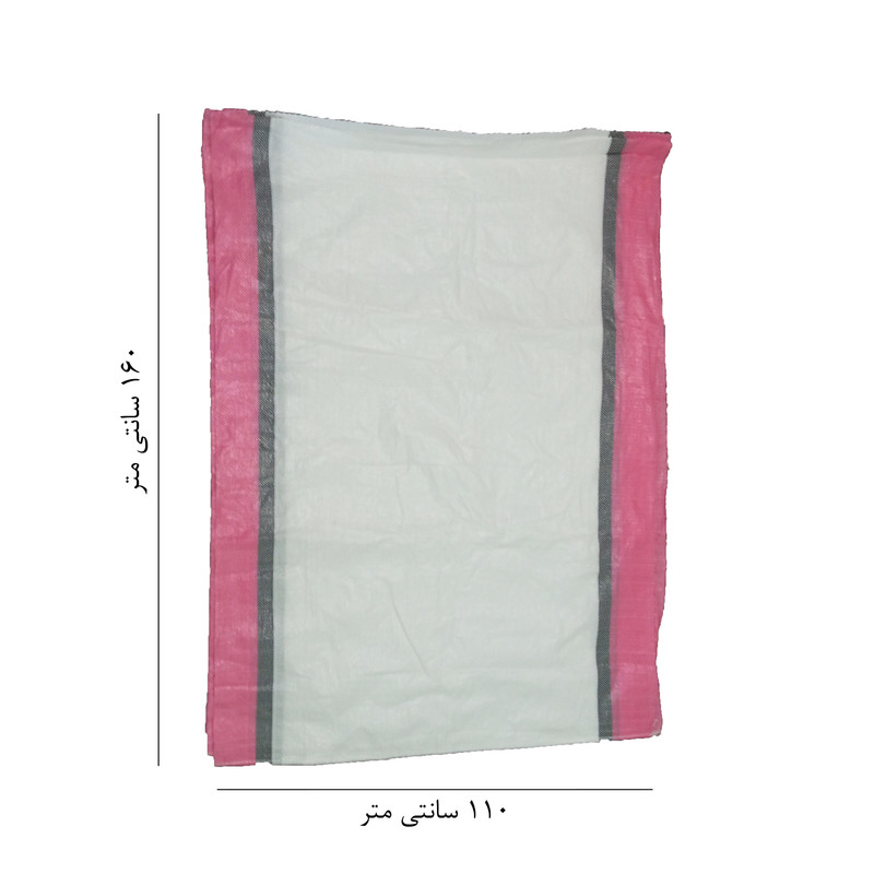 کیسه بسته بندی مدل گونی 110X160 بسته 5 عددی کیسه بسته بندی مدل گونی 110X160 بسته 5 عددی