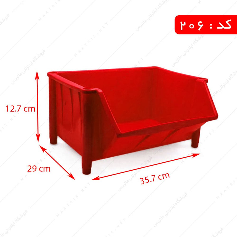 باکس پالت مدل 206 مجموعه 12 عددی