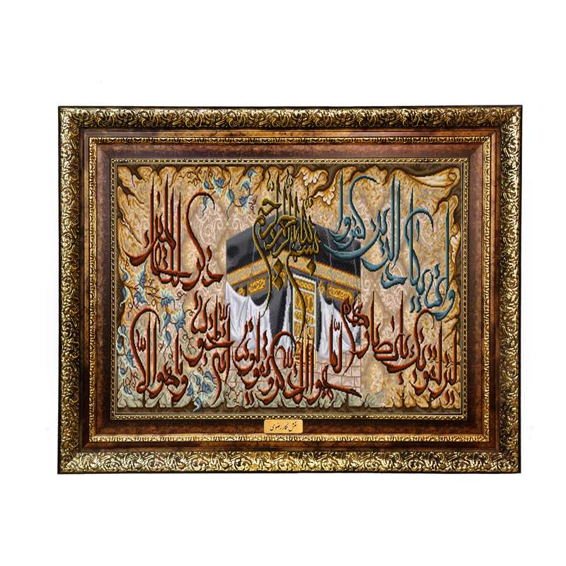 تابلو فرش ماشینی نقش نگار رضوی طرح وان یکاد کد 1993H