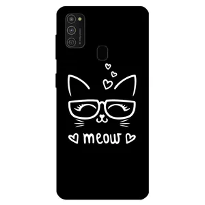 Megafone 7700 Cover For Samsung Galaxy M21 / M30 S