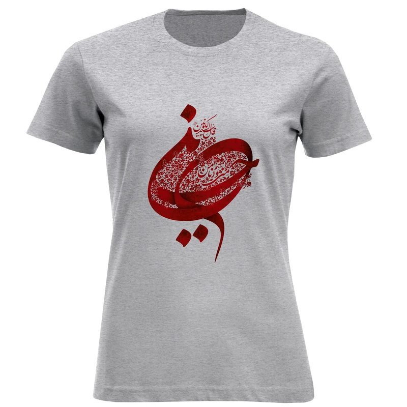 تی شرت آستین کوتاه زنانه مدل حسین D819