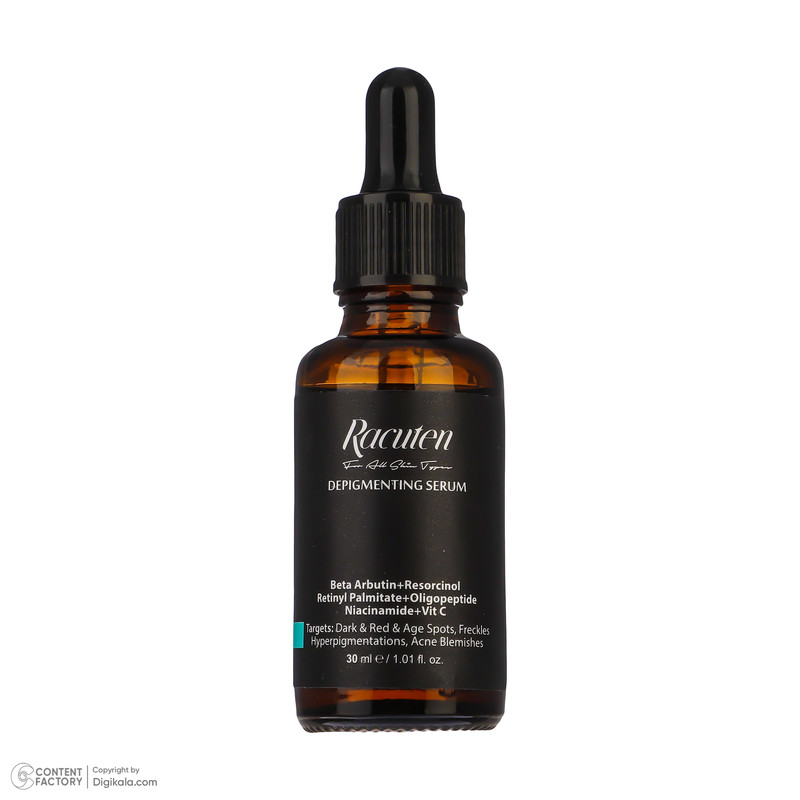 سرم روشن کننده راکوتن مدل 01 حجم 30 میلی لیتر