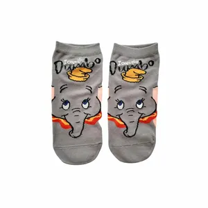 جوراب بچگانه طرح فيل