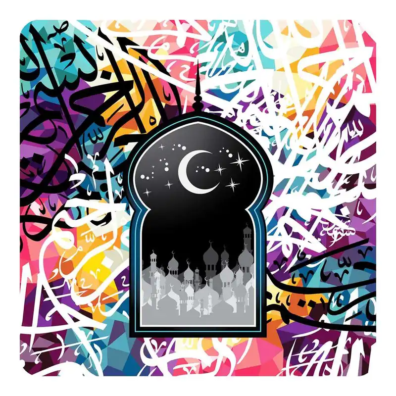 مگنت طرح ماه رمضان مدل mg10257