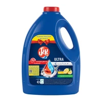 مایع ظرفشویی پریل مدل لیمویی وزن 3750 گرم