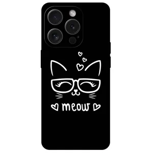 Megafone Cat 7700 Cover For Apple iPhone 15 Pro 