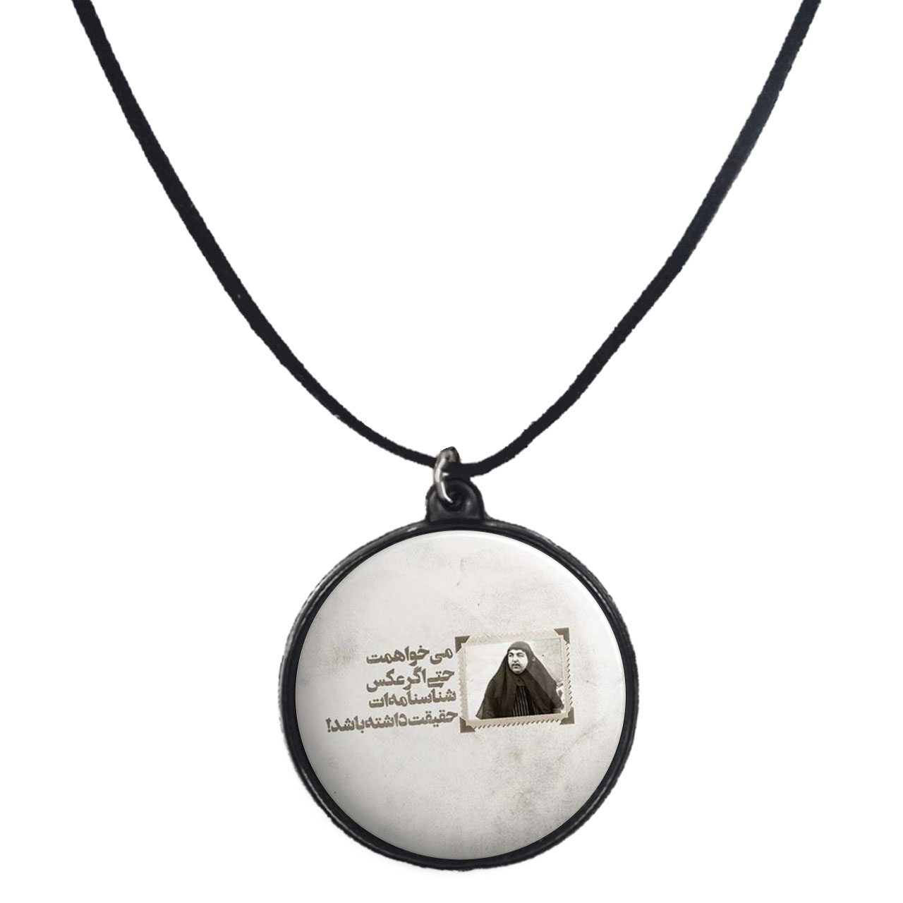 گردنبند پرمانه طرح عاشقانه کد pmb.5331 مدل دو طرفه