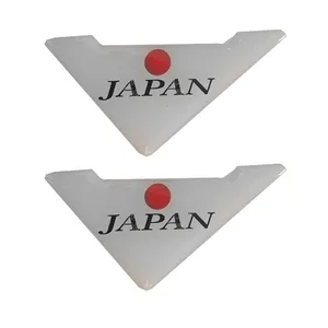 برچسب درب خودرو قطعه سازان کبیر مدل CHS-JAPONWH-976 مجموعه 2 عددی