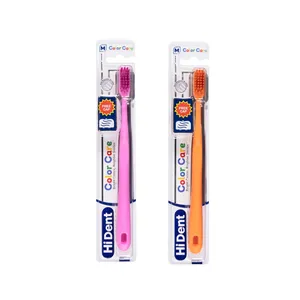 مسواک هایدنت مدل کالر کر قابدارکد 985 با برس متوسط بسته 2 عددی