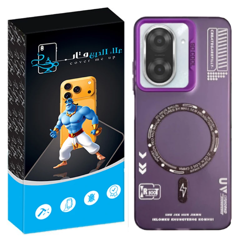 کاور علاالدین قاب مدل SO COOL طرح UV مناسب برای گوشی موبایل شیائومی Redmi A5 / Poco C71