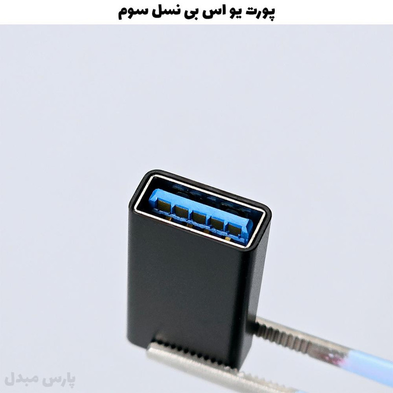 مبدل USB به USB-C مدل Female
