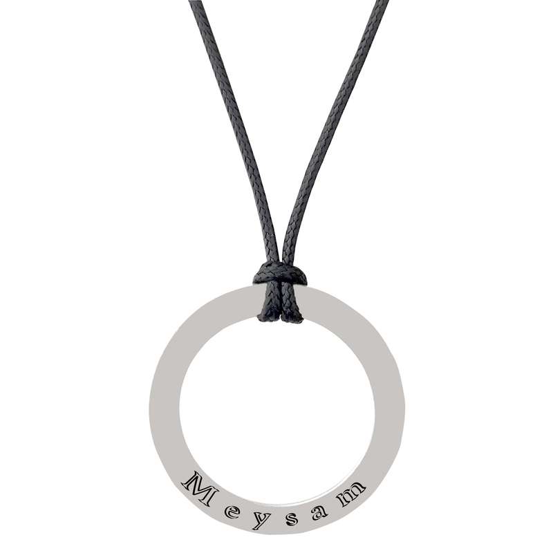 گردنبند نقره مردانه لیردا مدل اسم میثم 72503