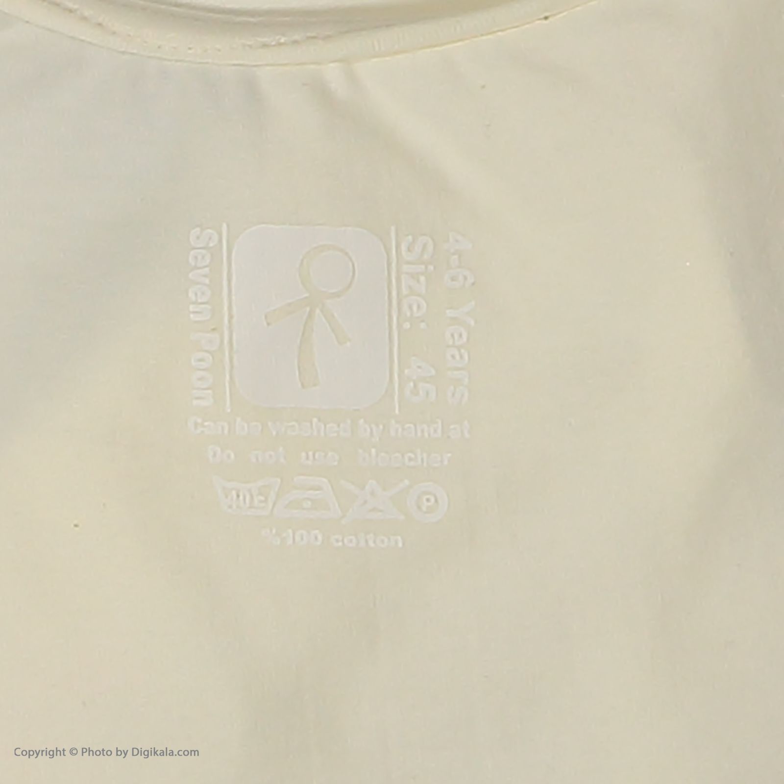 تی شرت دخترانه سون پون مدل 1391343-05 -  - 5