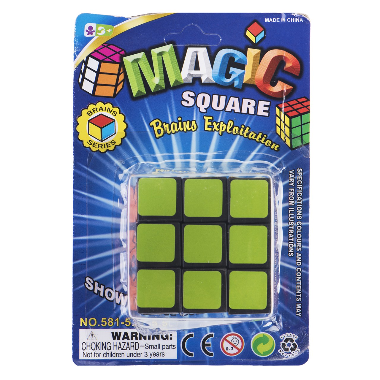 مکعب روبیک Magic Square