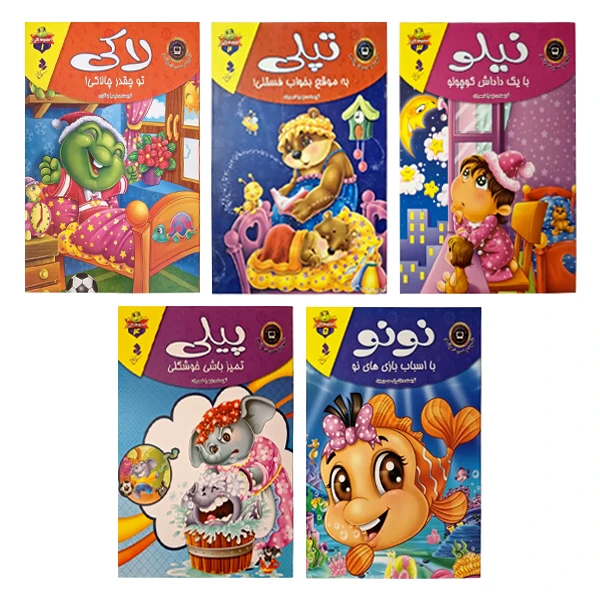 کتاب مجموعه لاکی اثر جمعی از نویسندگان انتشارات کمال اندیشه 5 جلدی