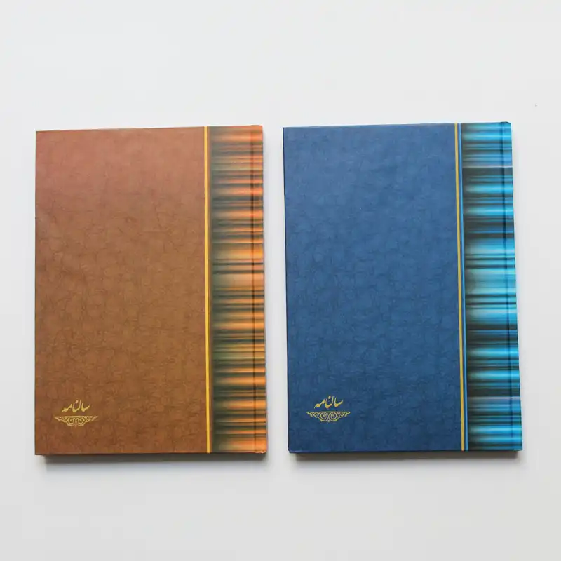 سالنامه سال 1403 مدل LM69