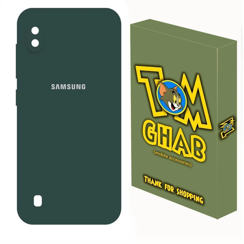 کاور قاب تام مدل سیلیکونی مناسب برای گوشی موبایل سامسونگ Galaxy A10 