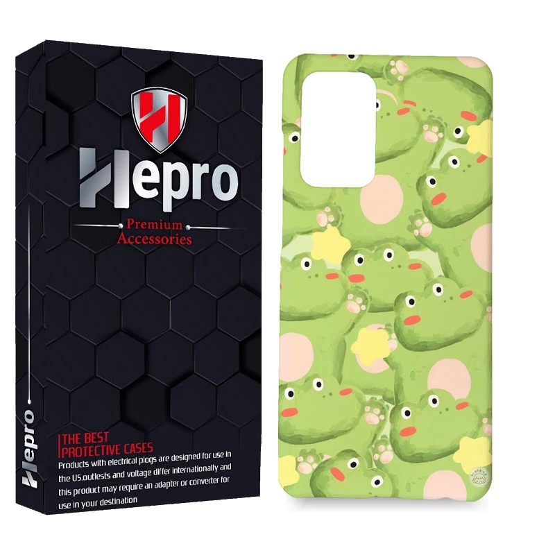 کاور هپرو مدل MC مناسب برای گوشی موبایل سامسونگ GALAXY A53