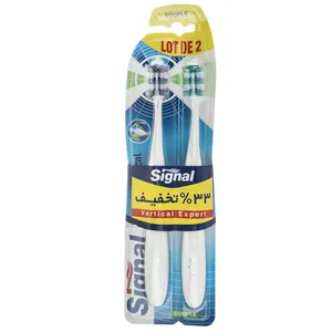 پک مسواک سیگنال مدل Vertical Expert بابرس متوسط بسته 2 عددی