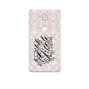 MAHOOT Nastaliq-2 Cover Sticker for Honor 5X