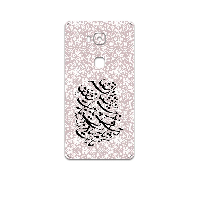 برچسب پوششی ماهوت مدل Nastaliq-2 مناسب برای گوشی موبایل آنر 5X