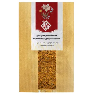 ادویه مونترال چیکن حامی - 1 کیلوگرم