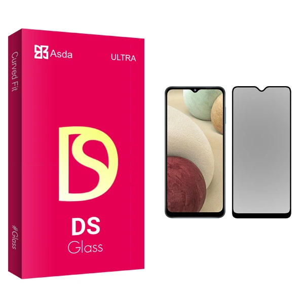محافظ صفحه نمایش حریم شخصی آسدا مدل DS glass مناسب برای گوشی موبایل سامسونگ Galaxy A12