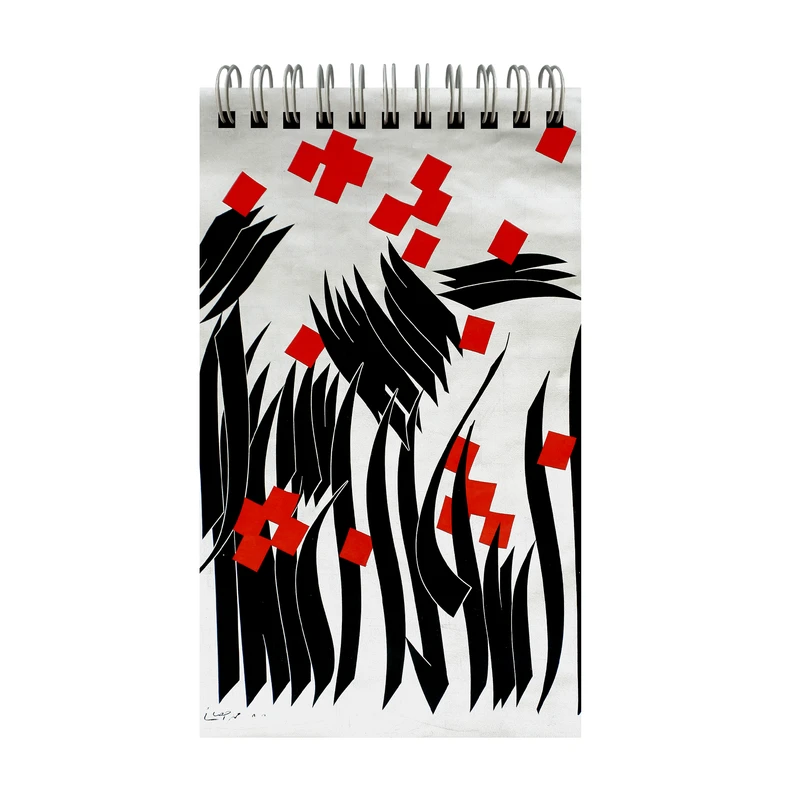 دفتر طراحی 40 برگ مدل خوشنویسی کد3