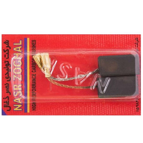 زغال فرز مینی نصر ذغال مدل T 750 بسته دو عددی زغال فرز مینی نصر ذغال مدل T 750 بسته دو عددی