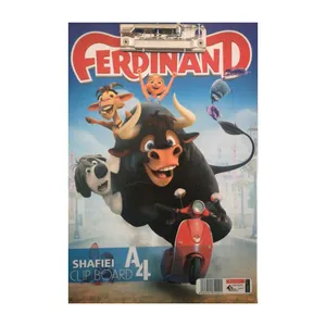 تخته شاسی شفیعی کد 117-2 سایز A4